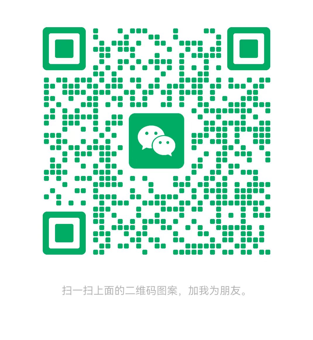 葫芦岛太康锅炉微信二维码